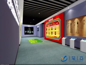 智能化青少年法制教育基地、黨建紅色展廳與3D互動禁毒教育展廳的室內外裝飾裝修設計