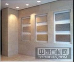 郫縣新石界石材經營部 專業室內外裝飾裝修解決方案