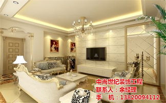 中尚世紀(jì)裝飾圖鑒 如何甄選優(yōu)質(zhì)家裝公司，實(shí)現(xiàn)理想室內(nèi)外裝飾裝修