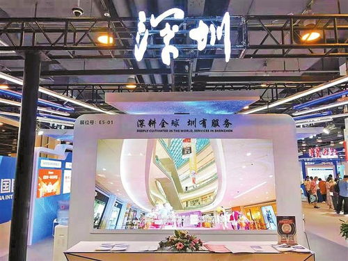 服貿會開放日受熱捧 深圳企業(yè)展示數(shù)字技術新智慧與數(shù)字創(chuàng)意產品