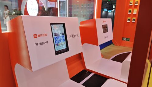 喜馬拉雅車聯(lián)網(wǎng)亮相成都車展 以音頻為筆，繪就“汽車數(shù)字軟裝”新圖景